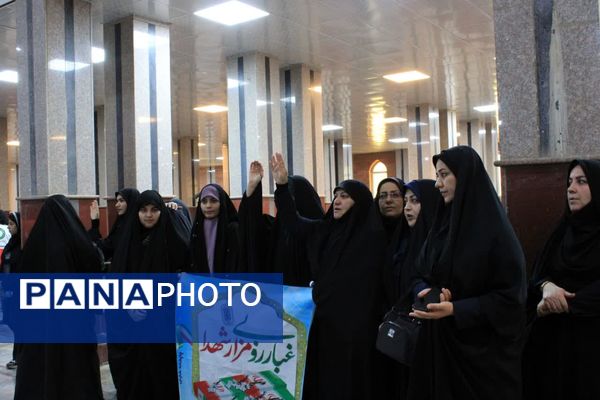 آیین غبارروبی گلزار مطهر شهدای گچساران