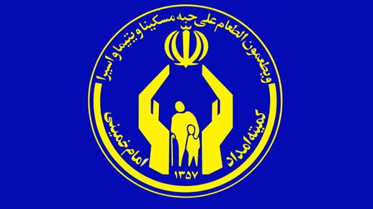 پرداخت ۱۹.۸ میلیارد تومان وام قرض‌الحسنه به نیازمندان زنجانی