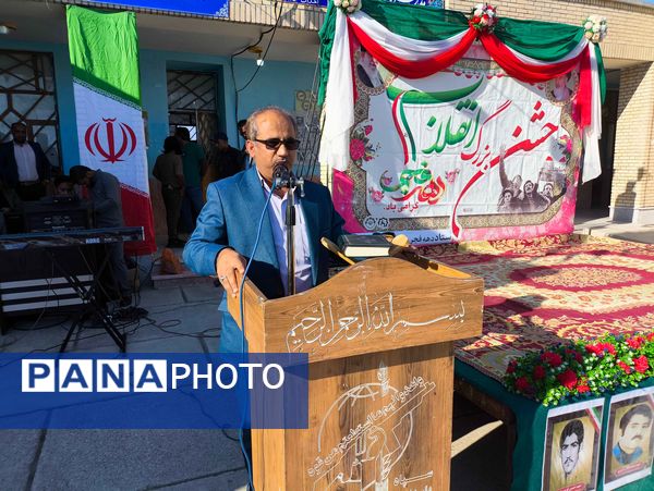 جشن دهه فجر و اعیاد شعبانیه در روستاهای لور و بنهکان