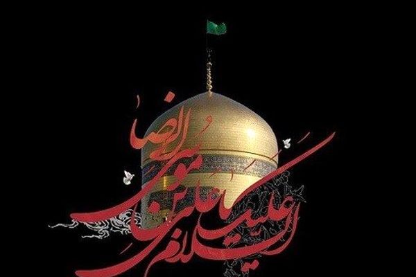 سلطان خراسان