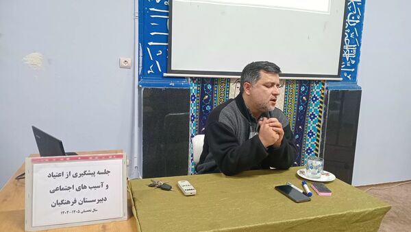 کارگاه آگاهی‌بخشی و پیشگیری از اعتیاد در دبستان لطیفه و دبیرستان فرهنگیان
