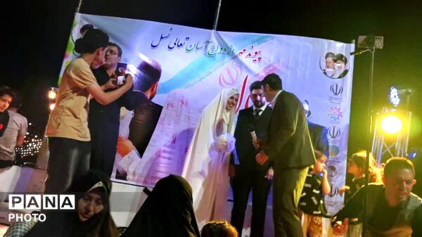 جشن وصال در تجمع حماسی