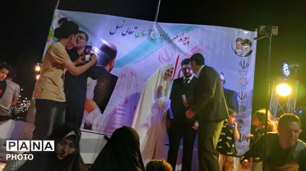 جشن وصال در تجمع حماسی