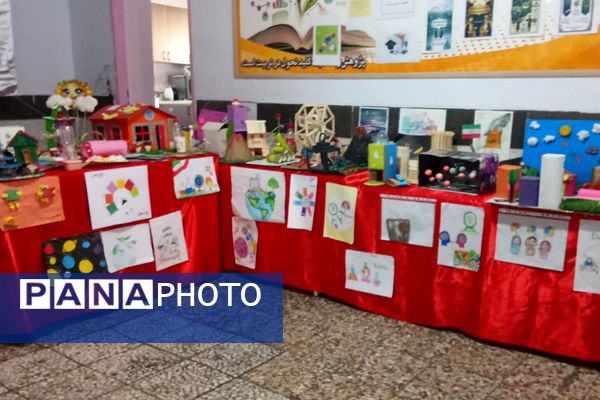 افتتاحیه طرح یاریگران زندگی در دبستان دخترانه شهید رستمی شهرقدس