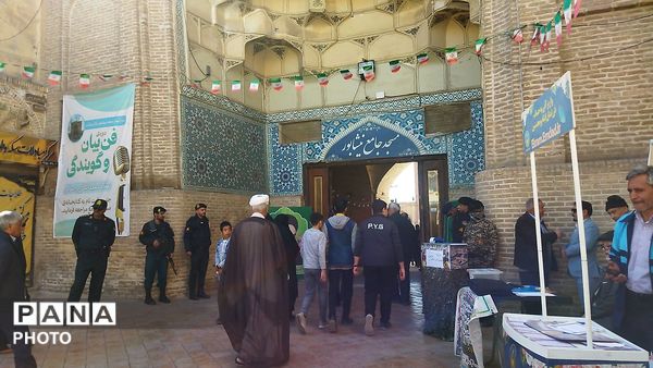 دومین نماز عبادی سیاسی جمعه ماه رمضان در نیشابور