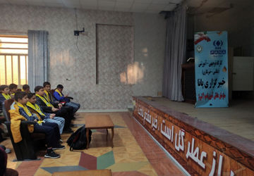 کارگاه آموزشی ویژه خبرنگاران مقطع متوسطه پسر ناحیه 4 شیراز 