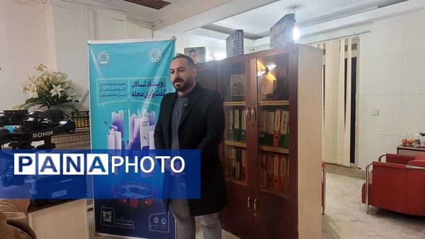 بررسی اعتیاد به اینترنت و تأثیر آن بر خانواده‌ها