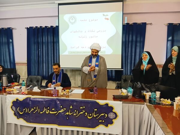 برگزاری شورای برنامه‌ریزی سازمان دانش‌آموزی شهرستان ساوجبلاغ 