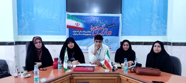 افتتاحیه دوازدهمین دوره مجلس دانش آموزی جمهوری اسلامی ایران در گناوه