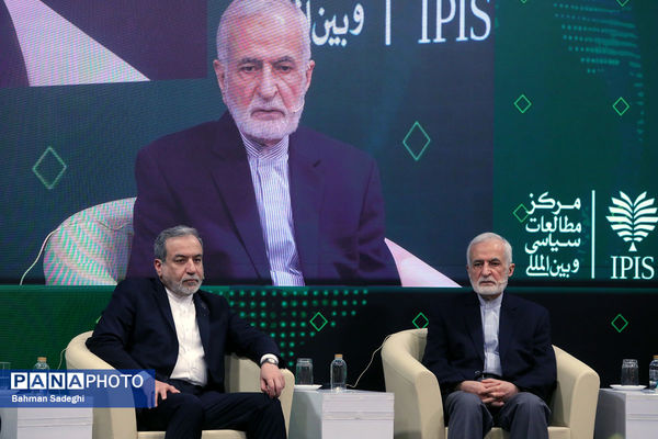 کنگره ملی سیاست خارجی ایران