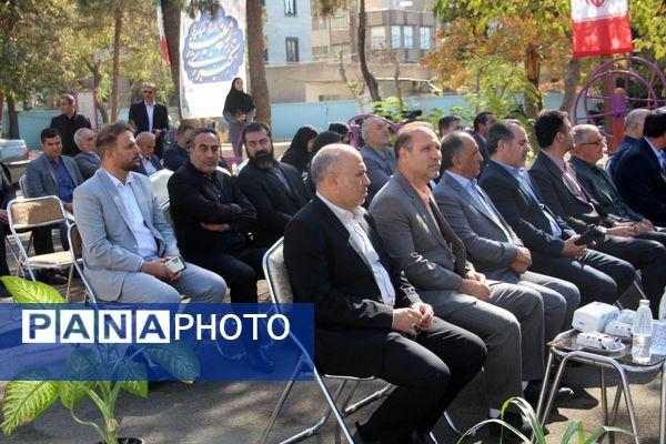 طنینِ سازندگی در شهرری