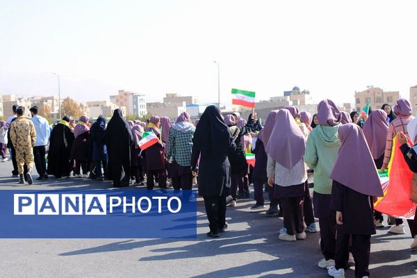 یوم الله سیزده آبان در پردیس