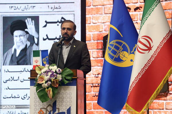 دومین اجلاسیه پانزدهمین کنگره اتحادیه انجمن‌های اسلامی دانش‌آموزان