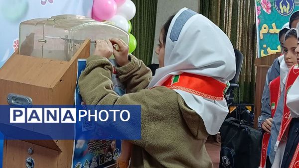 برگزاری جشن نیکوکاری در زنجان