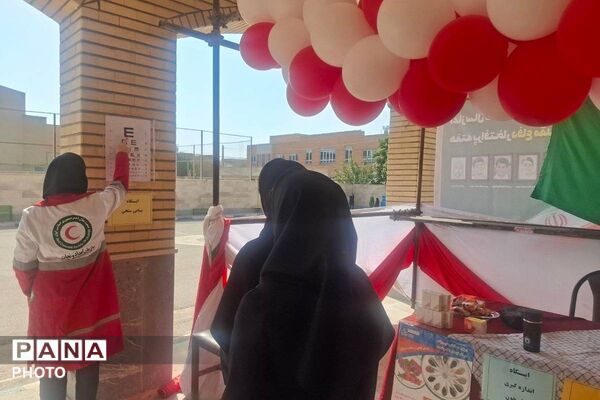 مسابقات ورزشی «جام مهر ایران» در دبیرستان نمونه امیرالمومنین با محوریت نشاط و سلامت دانش‌ آموزان