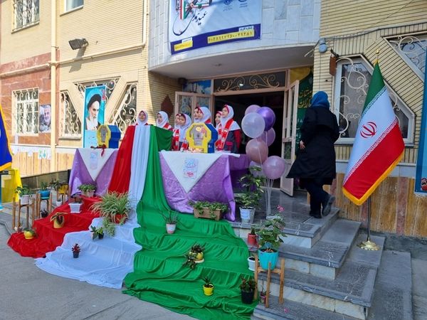 جشن نیکو کاری در شهرستان بجنورد 