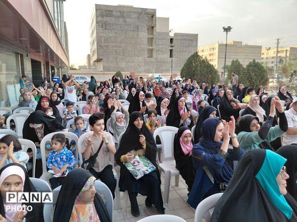 جشن آغاز امامت حضرت مهدی (عج) در شهرک وحدت فردیس