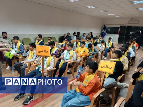 پیش‌اردوی ملی پیشتازان پسر در مازندران 