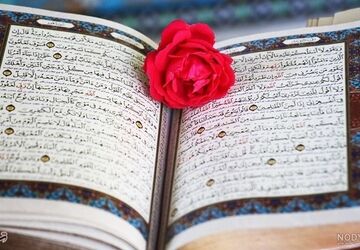 افتتاحیه چهل و سومین مسابقات قرآن و عترت و نماز دانش‌آموزی