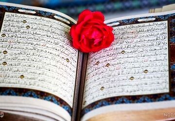 افتتاحیه چهل و سومین مسابقات قرآن و عترت و نماز دانش‌آموزی