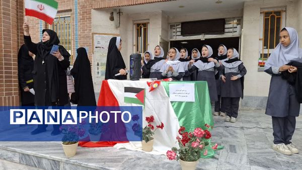 جشن روز دانش آموز در دبستان آیت الله هاشمی رفسنجانی