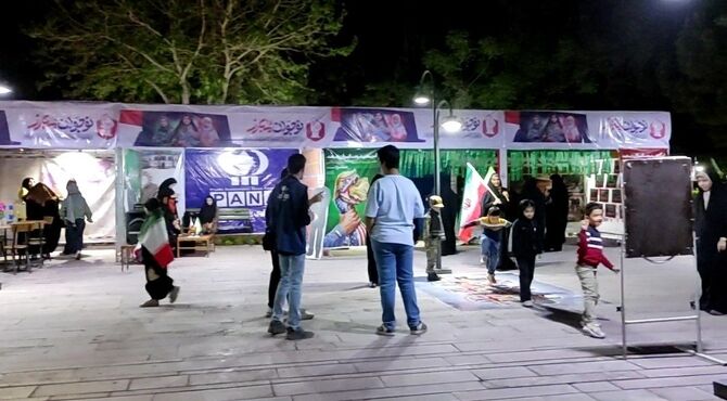 حضور نوجوانان آگاه کرمانی در تجمعات