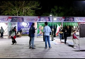 حضور نوجوانان آگاه کرمانی در تجمعات