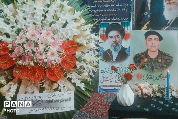 یاد قهرمانانی که با فداکاریشان جاودانه شدند