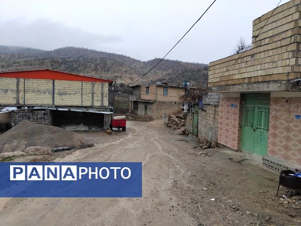 چشم‌انداز میانکوه در باران