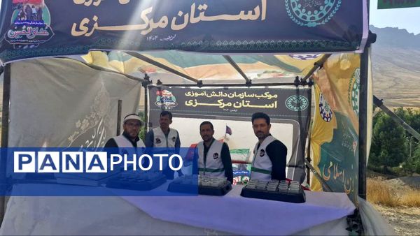 موکب «عشاق الحسین(ع)» در مسیر پیاده‌روی جاماندگان اربعین شازند 