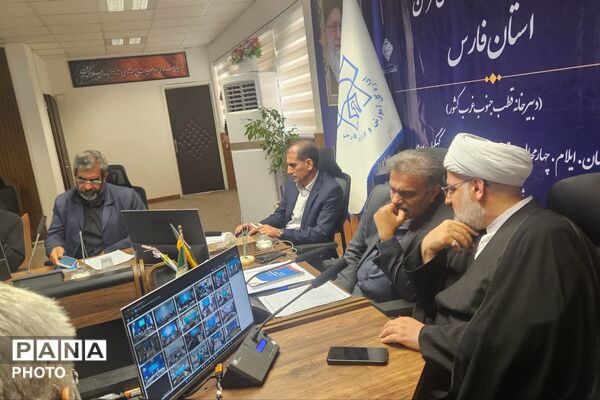 راهبردهای نوین برای توسعه آموزش عمومی قرآن در فارس