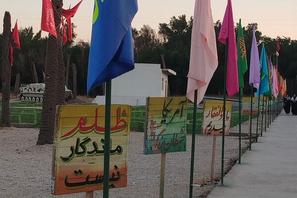 قدم در خاک فتح المبین؛ دل در آسمان ایثار