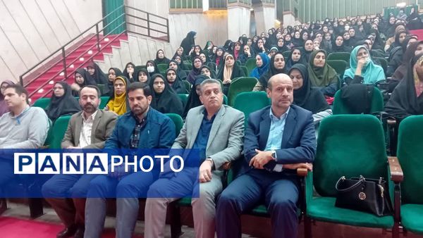 برگزاری دوره آموزشی تربیتی جهت توانمند سازی معلمان مدارس منطقه ۱۰