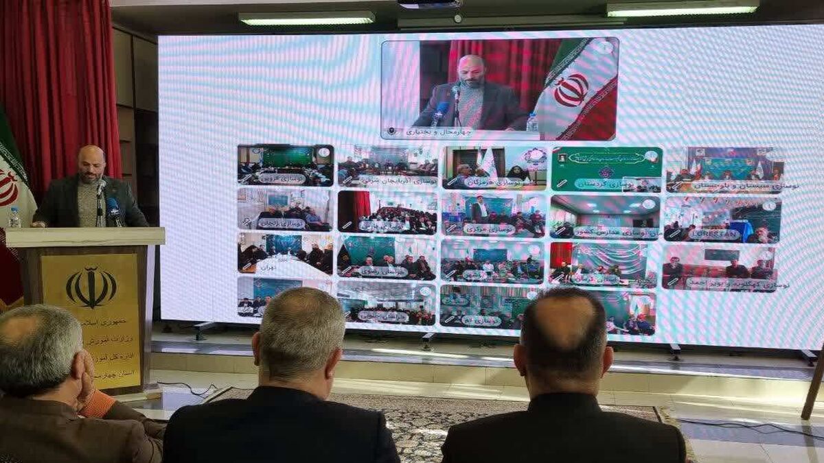 استانداردسازی و تعمیرات اساسی سامانه‌های سرمایشی و گرمایشی بیش از ۲۴ هزار کلاس درس 