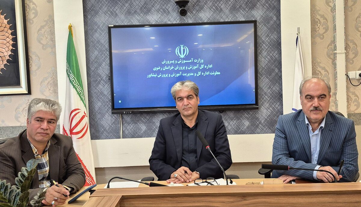  آموزش‌وپرورش نیشابور در تلاش است مهر ۱۴۰۵ را با کمترین چالش و بیشترین آمادگی آغاز کند