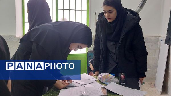 امتحانات احکام، قرآن و عترت نماز