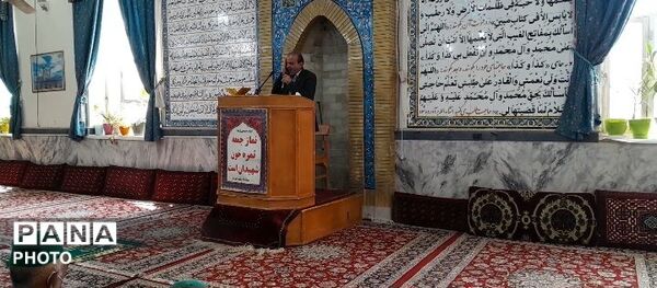  اقامه نماز عبادی سیاسی جمعه همزمان با سی و چهارمین روز شهادت قائد امت حضرت آیت الله خامنه‌ای 