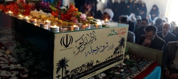 مهمان آسمانی در شهر سورشجان