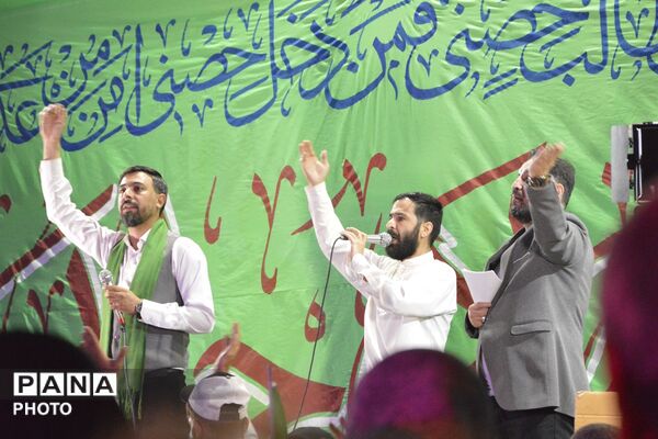 جشن کیلومتری غدیر در بهارستان‌دو