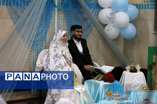 جشن ازدواج مسجدی 132 زوج جوان در قم - 2