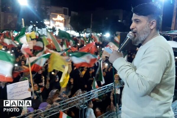 بیداری در دل شب؛ همصدایی برای وطن