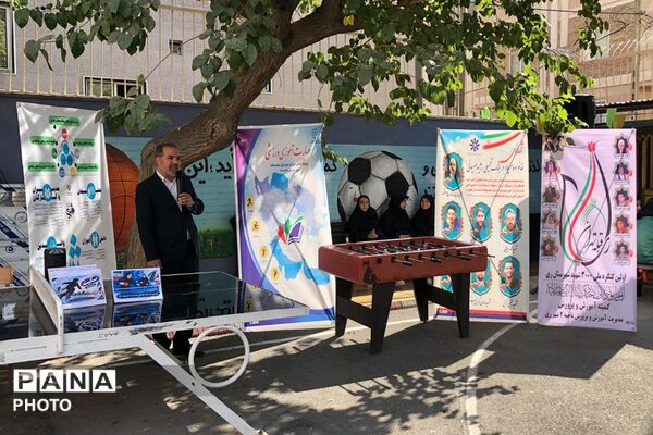 افتتاحیه طرح مهارت آموزی و شمیم در شهرری دو