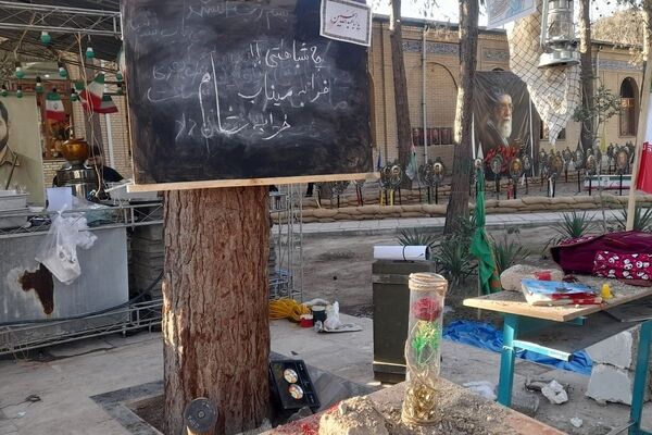  مراسم سوگواری در مزار شهدا برای عاشورای حسینی در شهر قدس