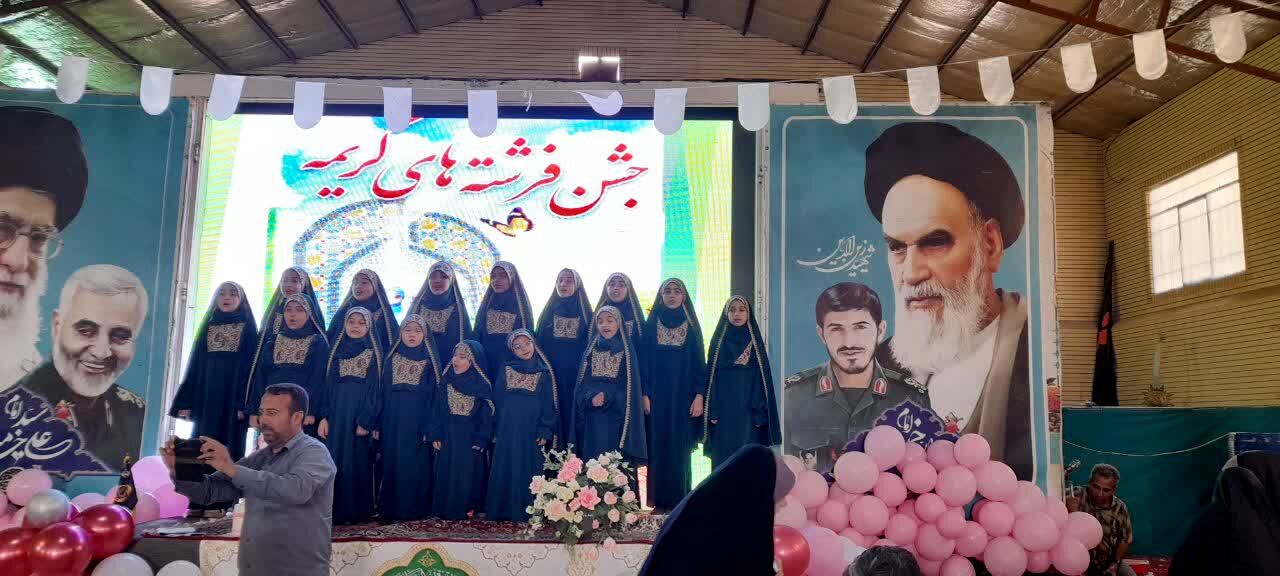 جشن «فرشته های کریمه» در روستای سراجه قم

