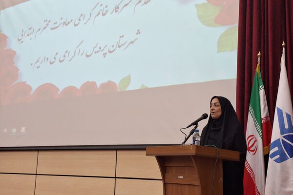 همایش فصلی مدیران مدارس شهرستان پردیس 
