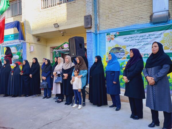 برگزاری زنگ مهر و مراسم بازگشایی در مدارس شهرستان ملارد