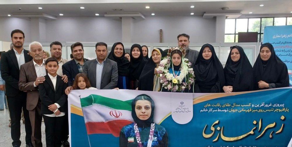 دانش‌آموز شیرازی قهرمان تنیس روی میز جهان شد