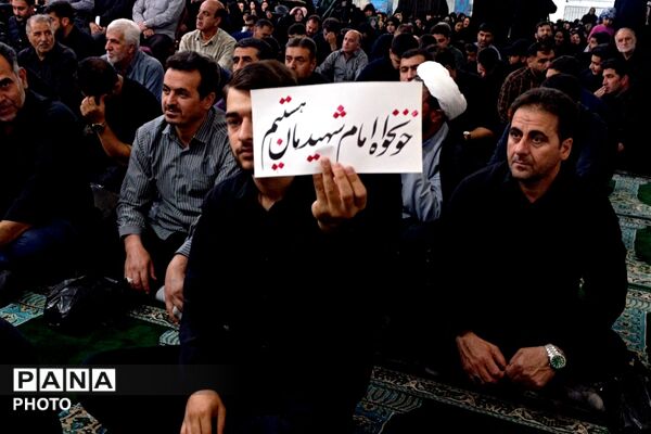 مراسم جاماندگان تشییع رهبر شهید در اسلام آباد غرب