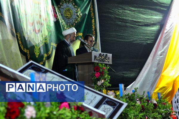 افتتاحیه مسابقات قرآن عترت و نماز خراسان رضوی 