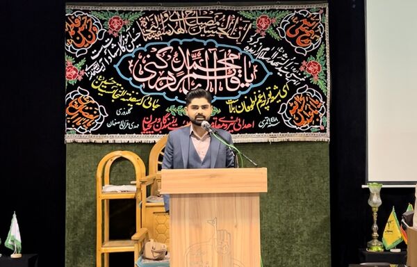 دوره سه روزه هوش مصنوعی در شهرستان تربت جام